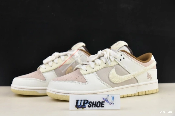 Year Fossil (2023) Rabbit Stone Nike the Retro Dunk Low FD4203-211 PRM of 0810